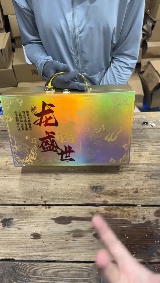 精美茶器便宜卖了