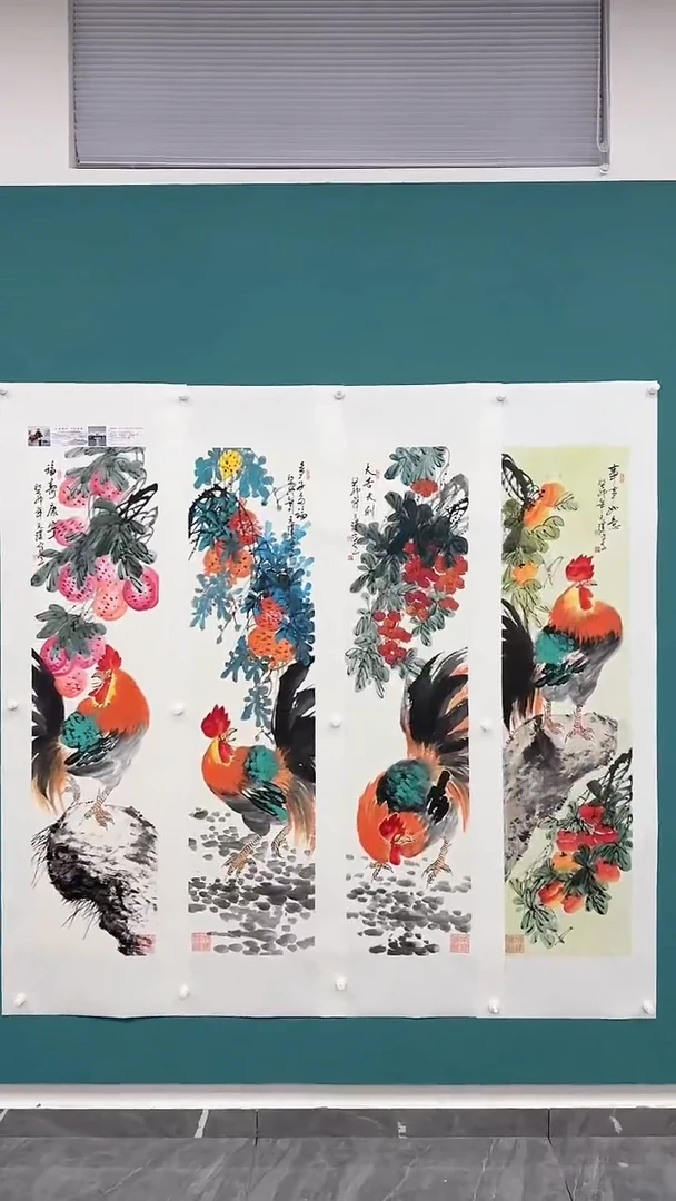 国画金鸡四条屏111