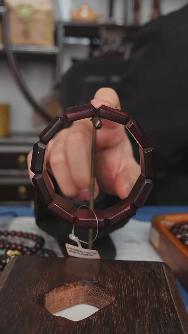 【闪购商品】木本降真香红降花梨公手牌