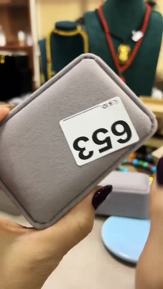 【闪购商品】653