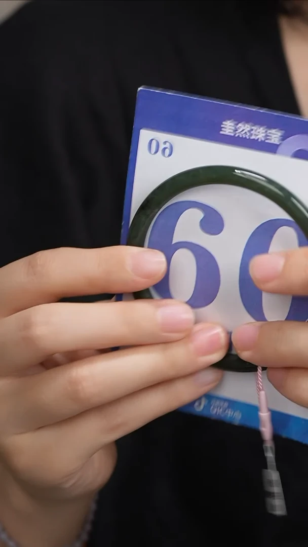 和田玉手镯未镶嵌075