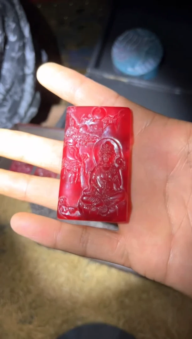 和田玉未镶嵌挂件满红带棉絮方牌其中一个