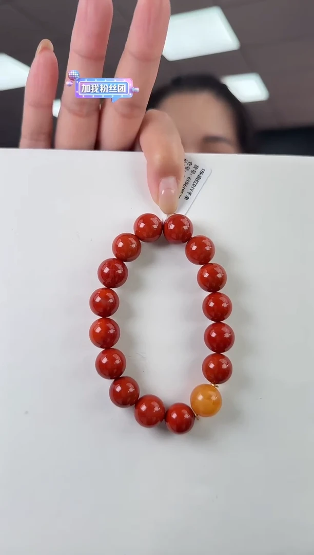 未镶嵌珠串南红玛瑙多样发其一/13/H024901999