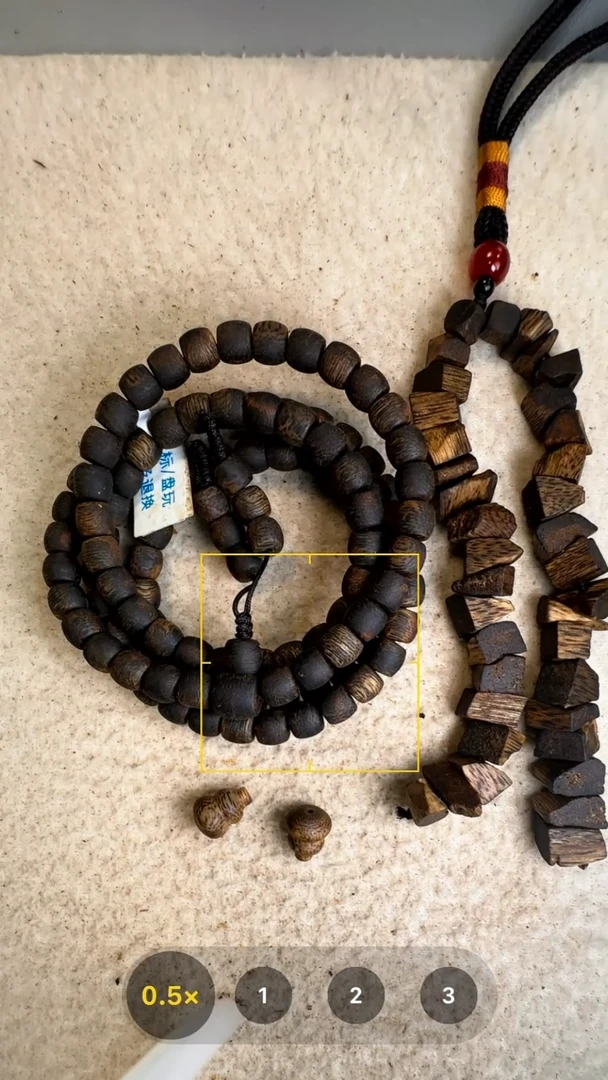 沉香手串奇楠沉水浮多圈手串+车挂+2个葫芦22