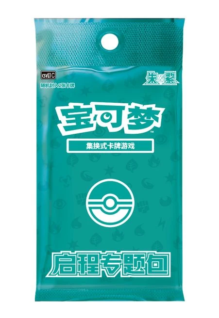 宝可梦拆卡启程礼盒p包直购