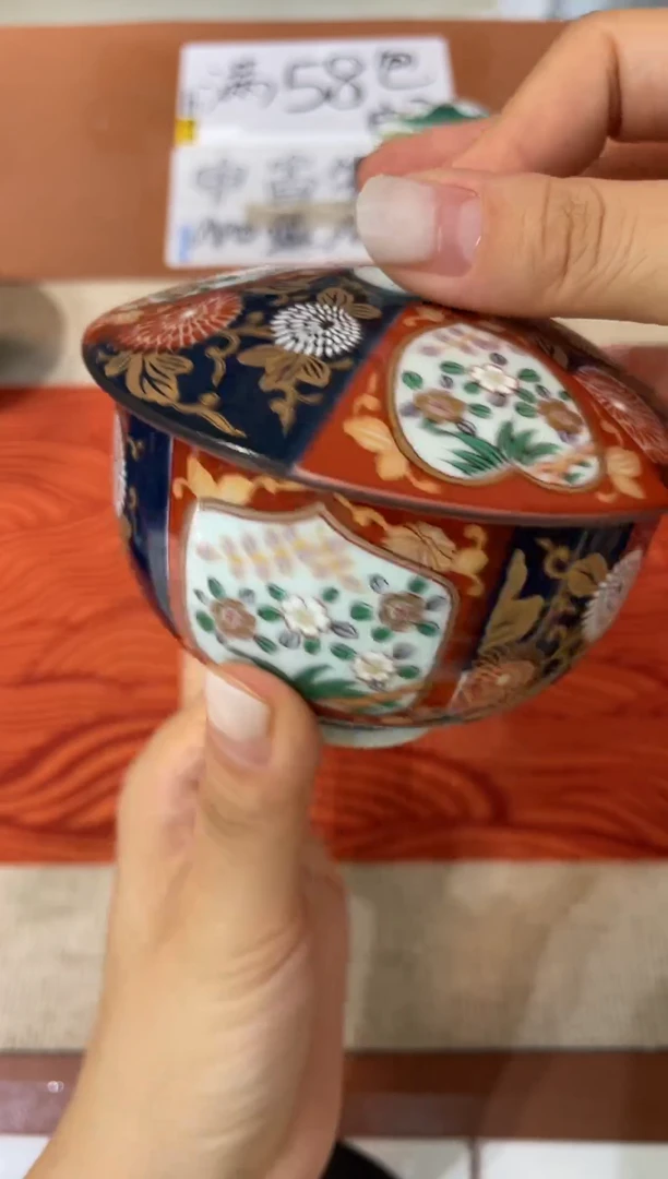 瓷片好漂亮的瓷器呀。。。。。