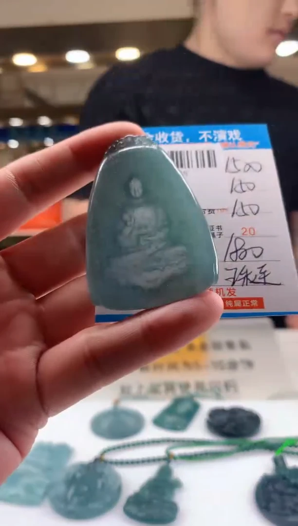 未镶嵌定制翡翠天然翡翠A货拍一发一