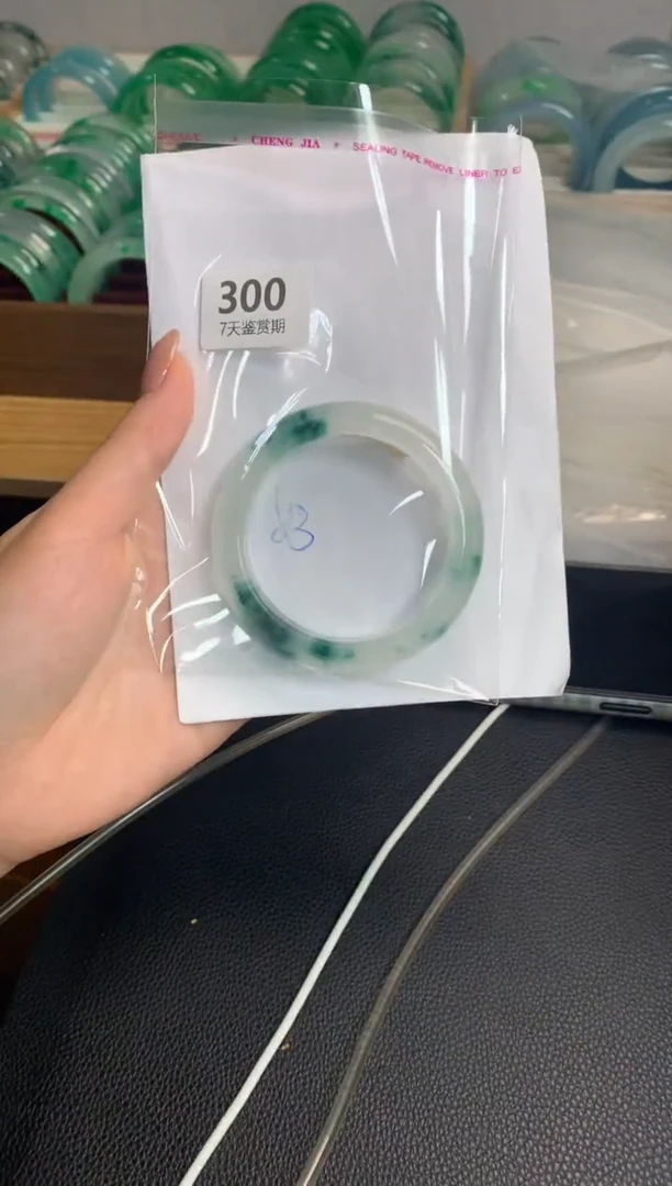 未镶嵌手镯石英质玉300