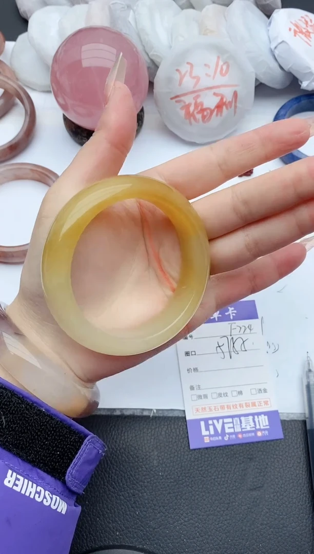 【闪购商品】石英质玉手镯未镶嵌F224+57/58