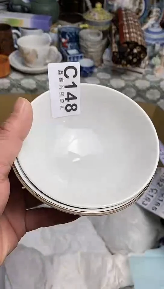 【闪购商品】666666666666 148