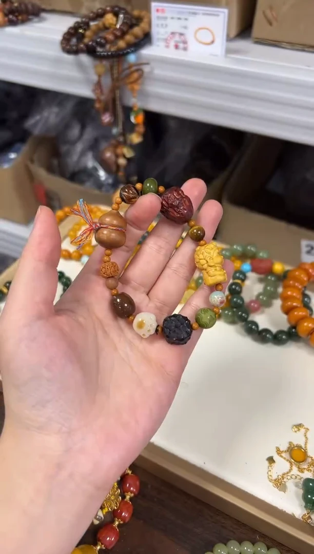 檀香木无事牌黄财财多宝檀木花生款手串[2478]