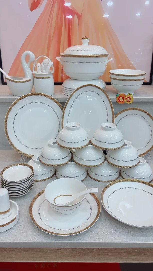 【闪购商品】碗盛世繁华六个深盘