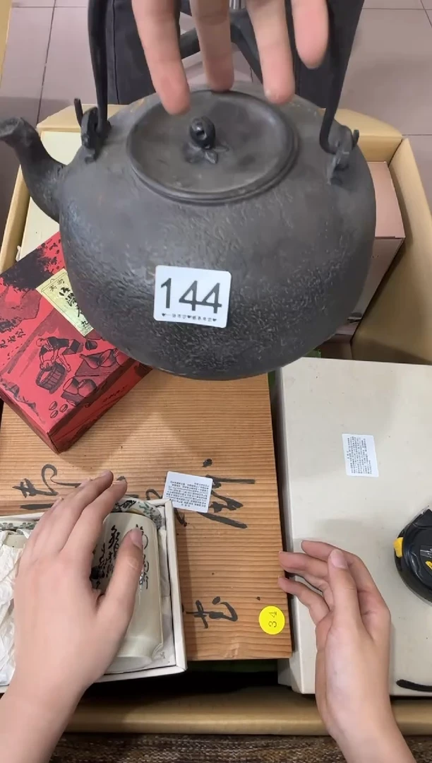 其他?**手144...中古产品谨慎参拍