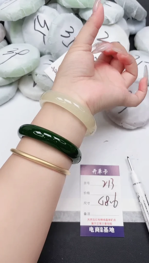 非金属无213--58.6