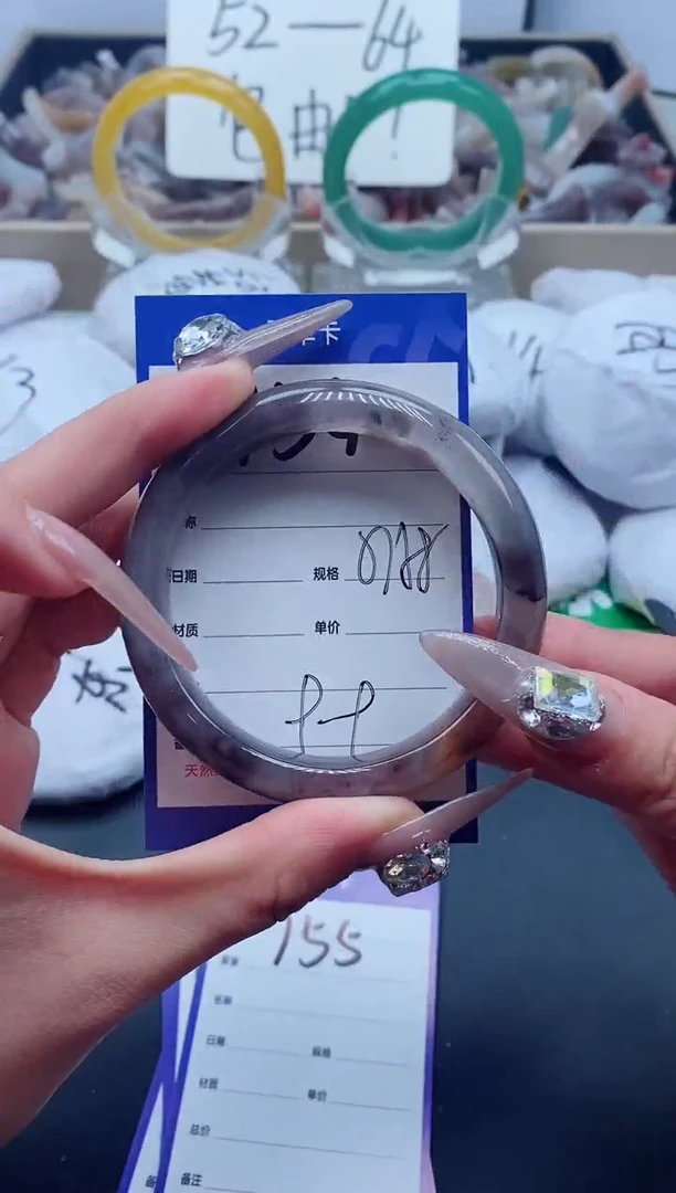 【闪购商品】石英质玉手镯未镶嵌154-58