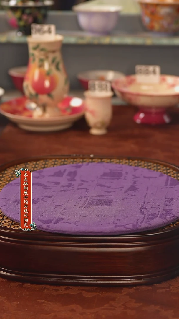 瓷片景德镇窑口茶器984