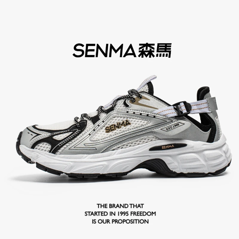 森马秋季新款复古网面鞋透气休闲百搭男款潮流时尚男士跑步运动鞋