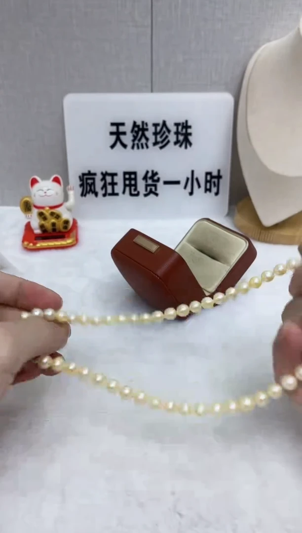 颈饰银S925镶嵌海水珍珠