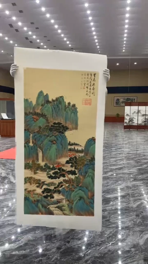 【闪购商品】国画释天宇老师作品