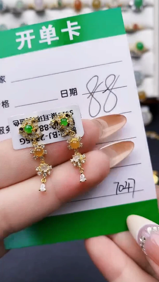 翡翠戒指银S925镶嵌7047