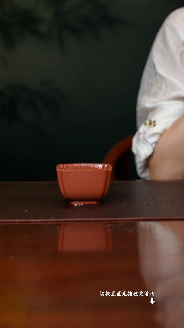 紫砂其他小**人YZGT15987-静律杯-朱泥