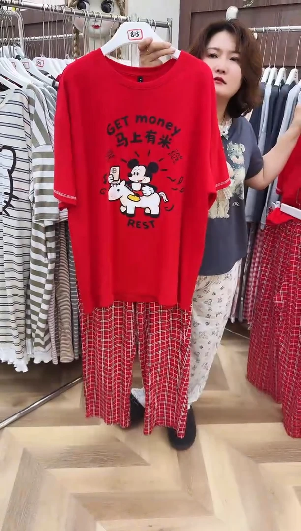 棉男款J均码130-180斤以下