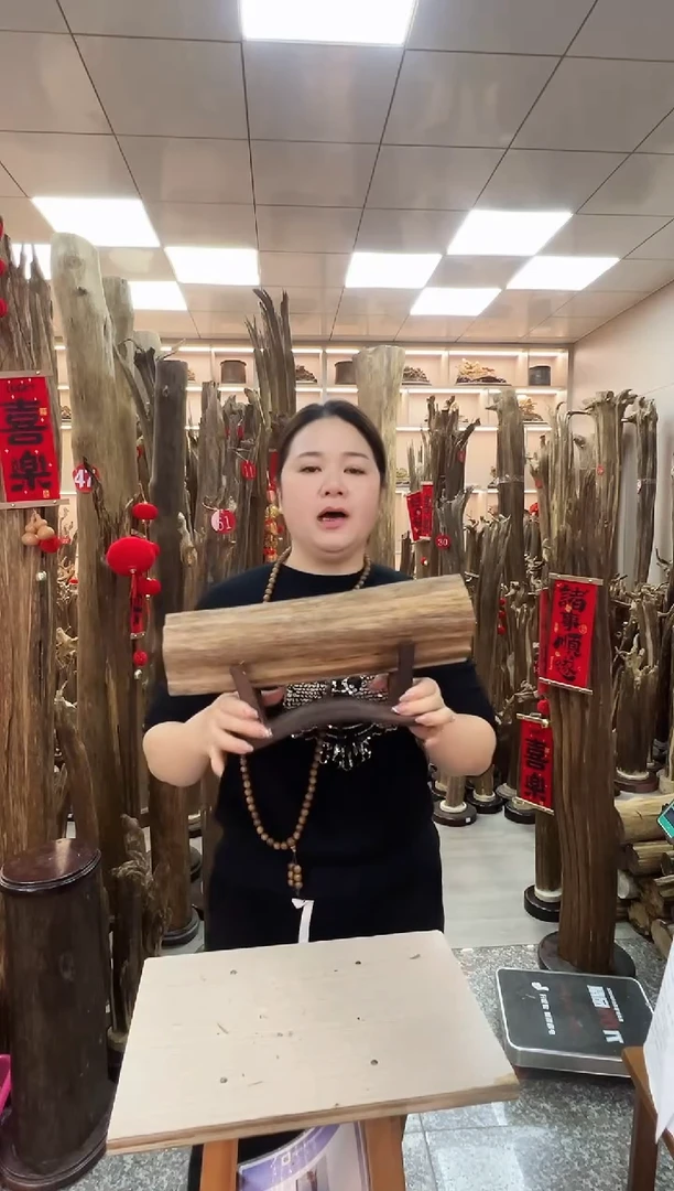 【闪购商品】沉香摆件沉香原材料摆件