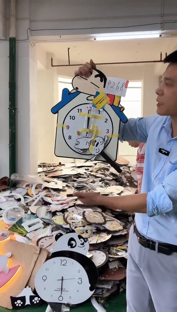 孤品微瑕朵朵闪购P268