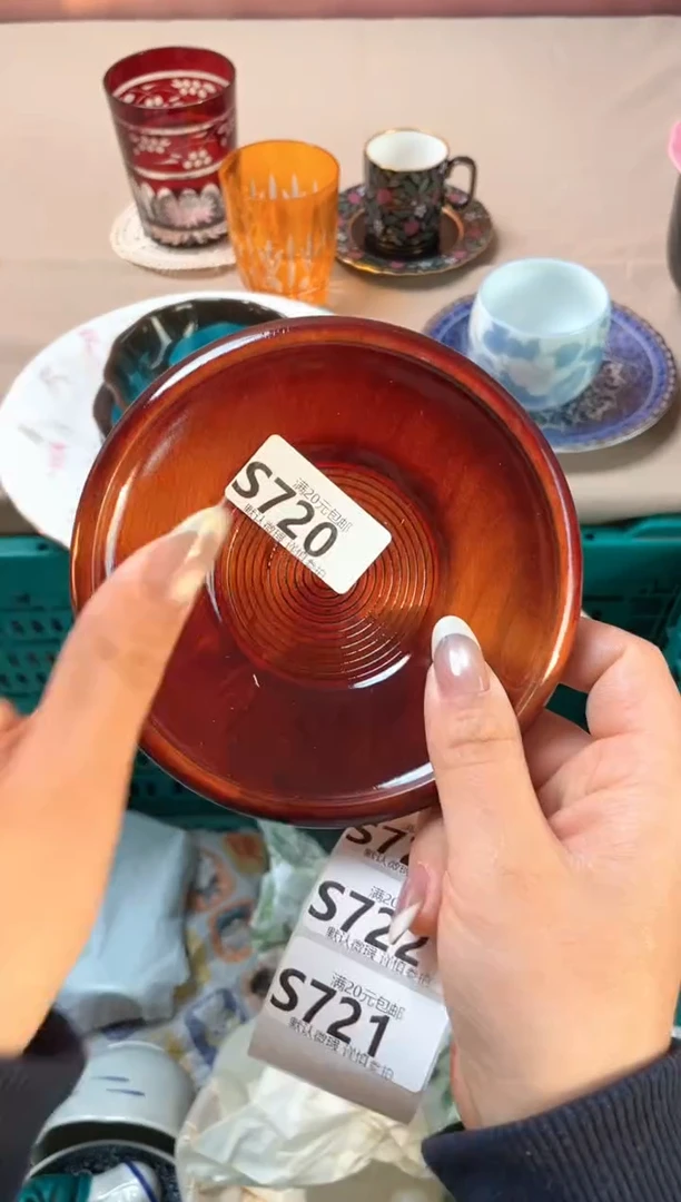 瓷片口*瓷器瓷器S720