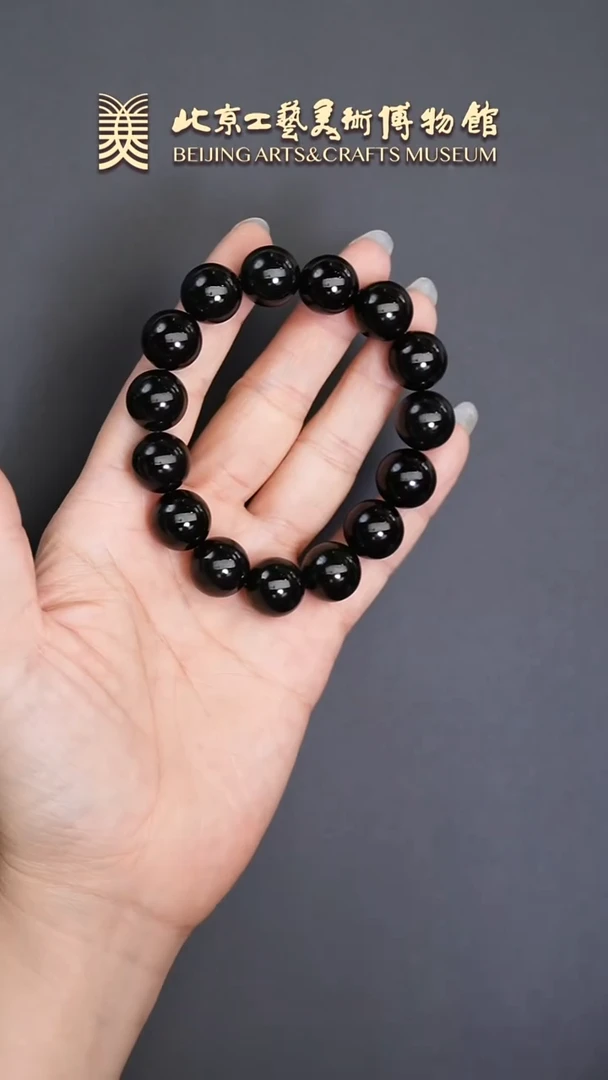 手链未镶嵌和田玉B0507GMD281（多样性发货）手串