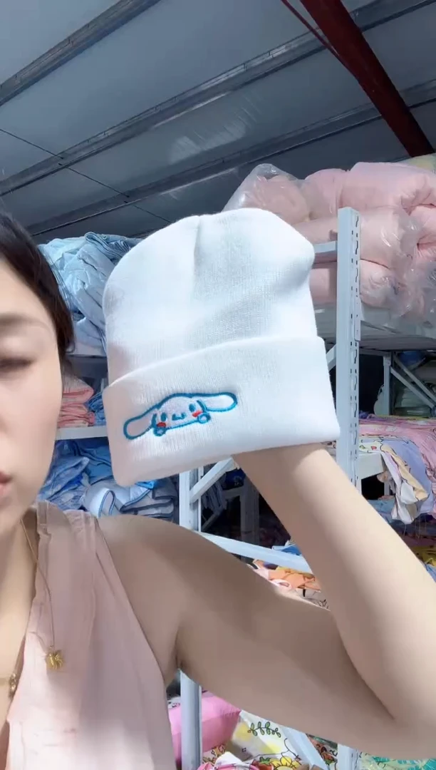 玉桂狗针织帽一个