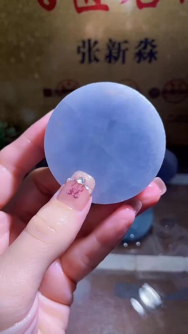 未镶嵌挂件翡翠小梦117