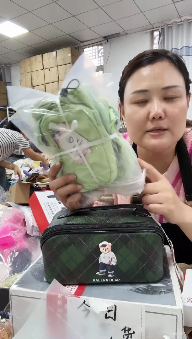 织物琪琪女包6号店超好看商品图片下单