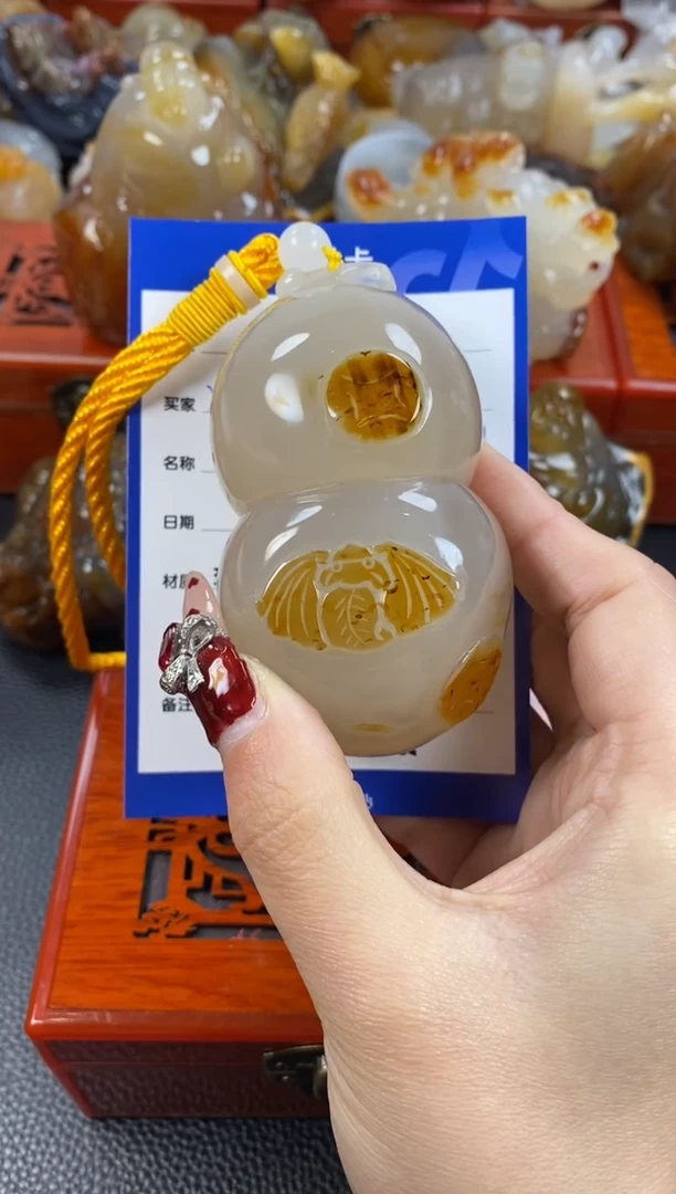 【闪购商品】玛瑙/玉髓手把未镶嵌00