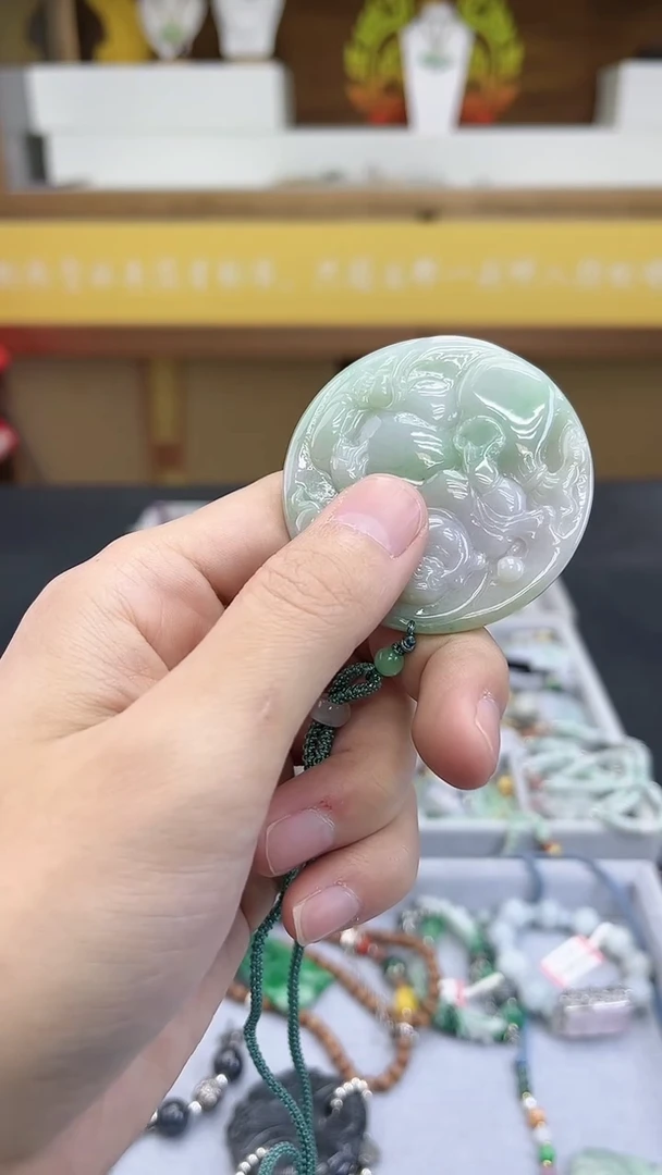 颈饰未镶嵌翡翠翡翠吊坠