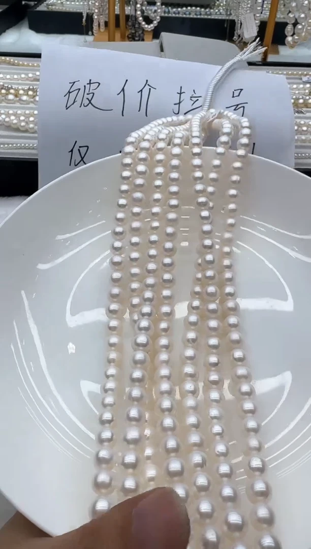 【闪购商品】淡水珍珠颈饰银S925镶嵌多样性发其一