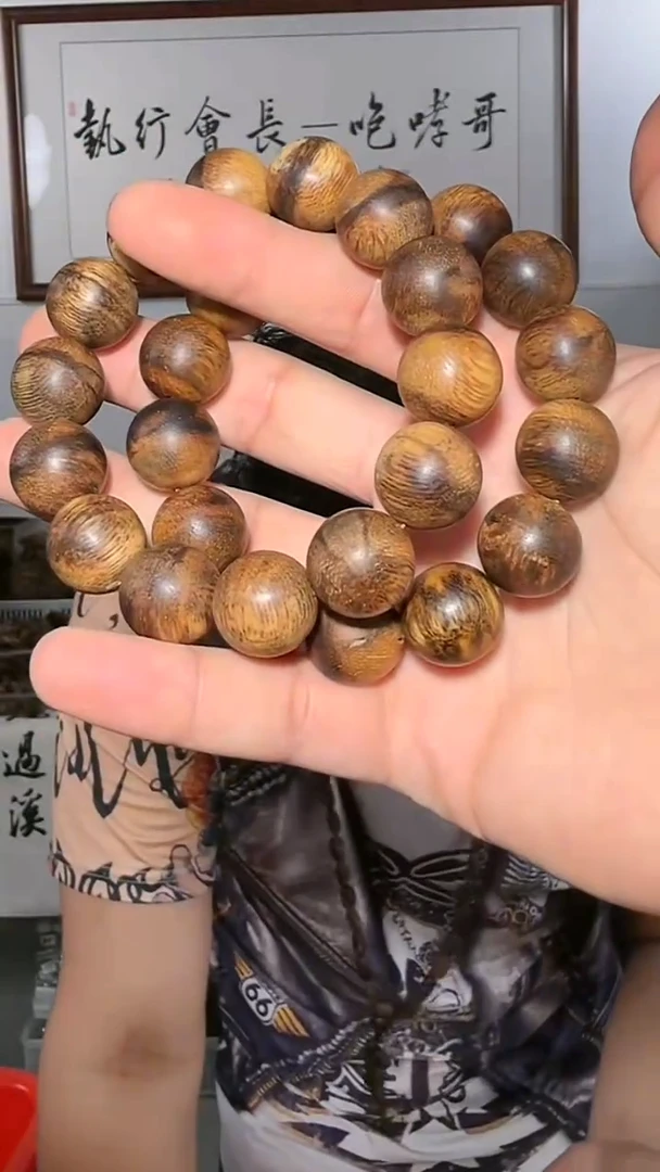 沉香手串b16号沉水达拉干虎斑43g1.6多样性发一