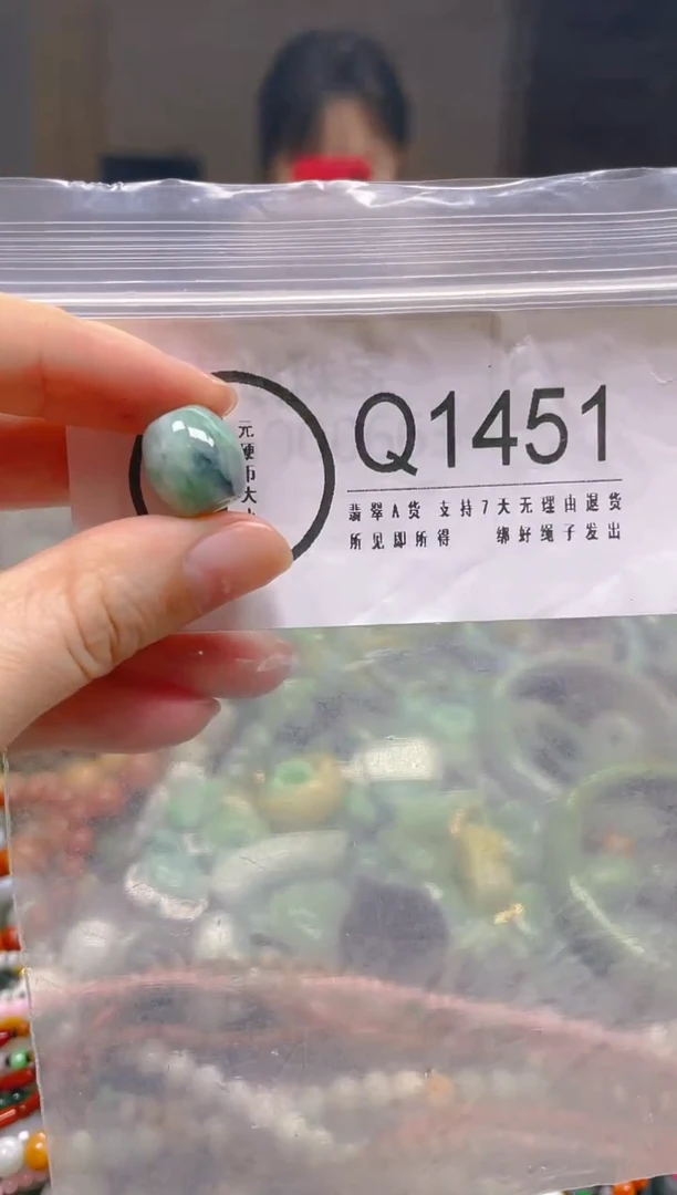 翡翠未镶嵌颈饰/Q/翡翠A货一图一物
