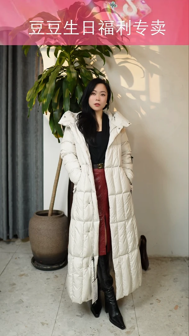 长款鸭绒服，米白色，L码（充绒量330克，90-120斤）