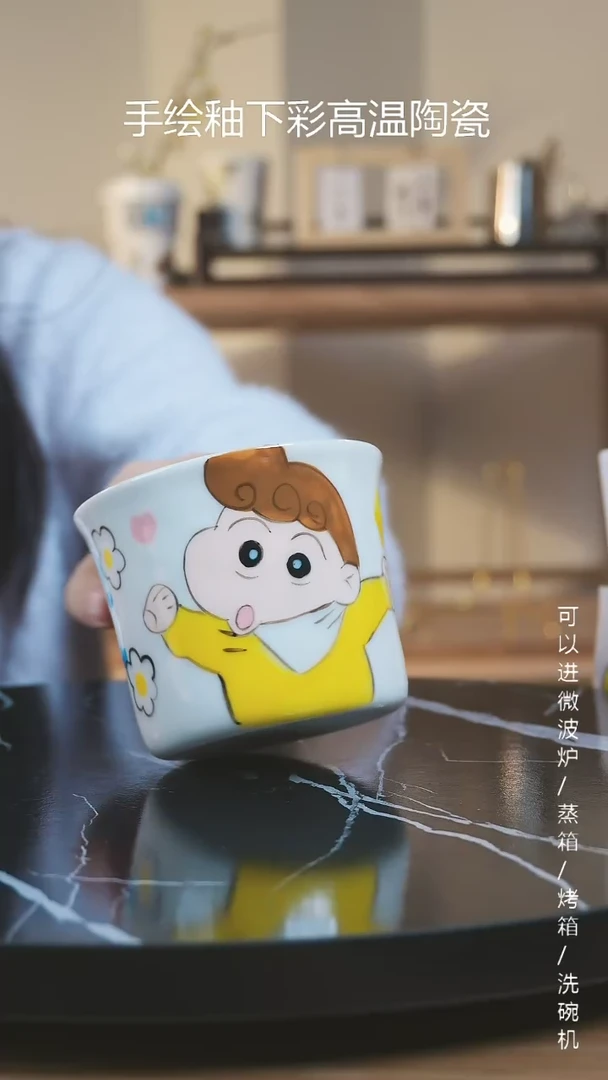 【闪购商品】杯子景德镇高温釉下彩纯手绘创意瓷