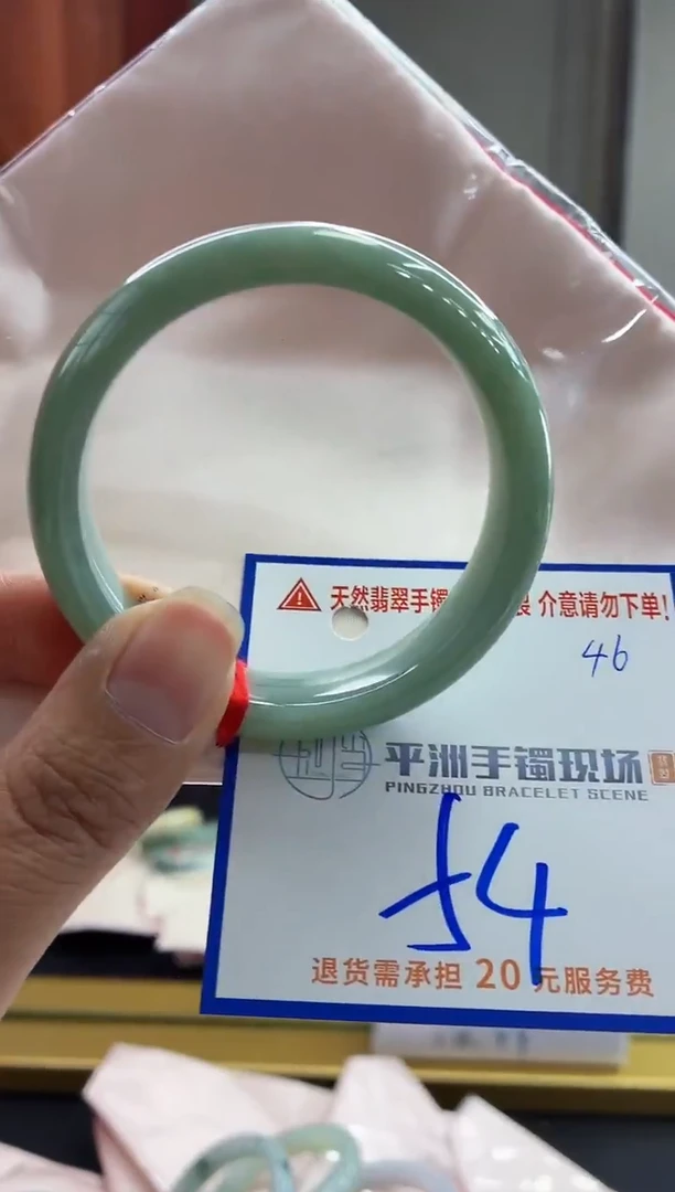 未镶嵌手镯翡翠11111111111