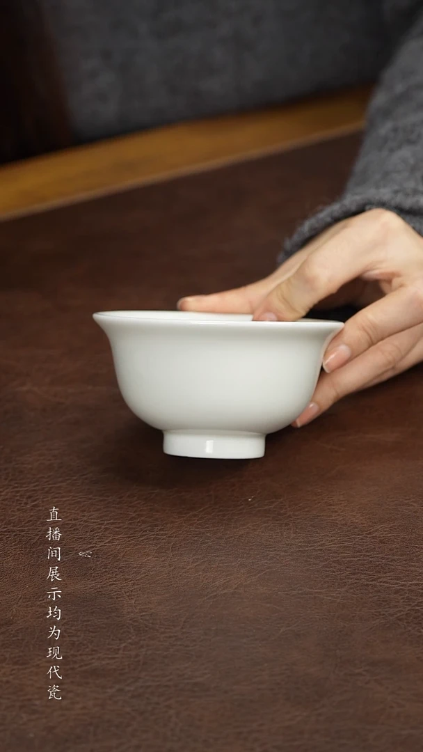 景德镇白胎压手杯