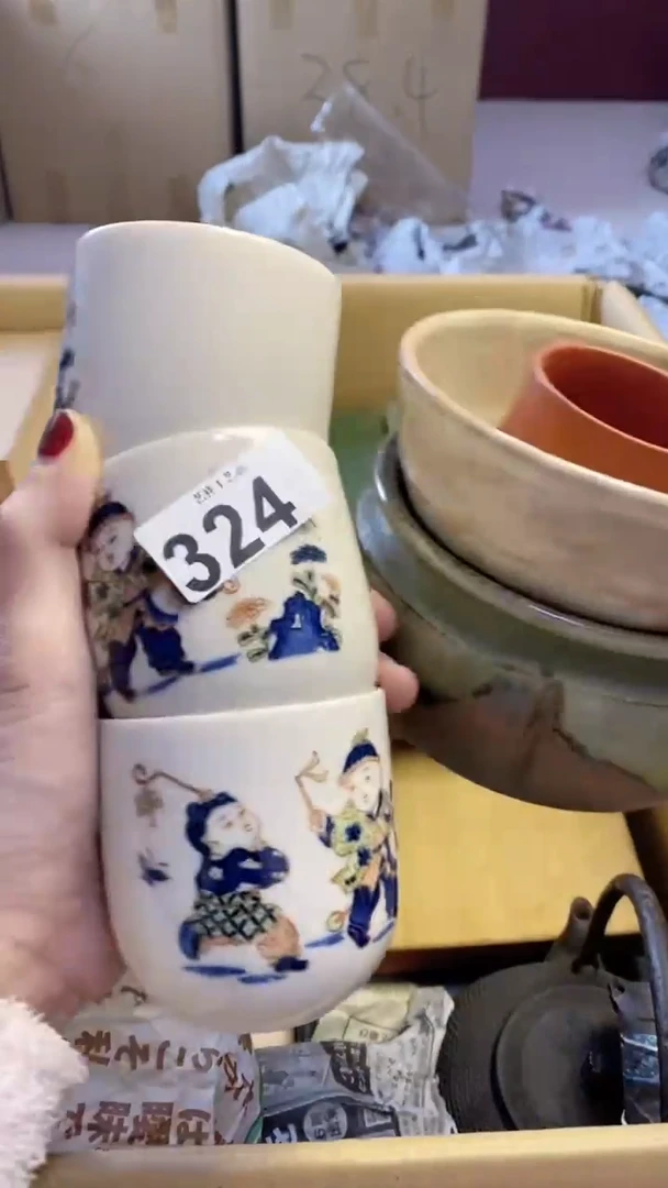 【闪购商品】瓷片324艺祥瓷器艺祥瓷器