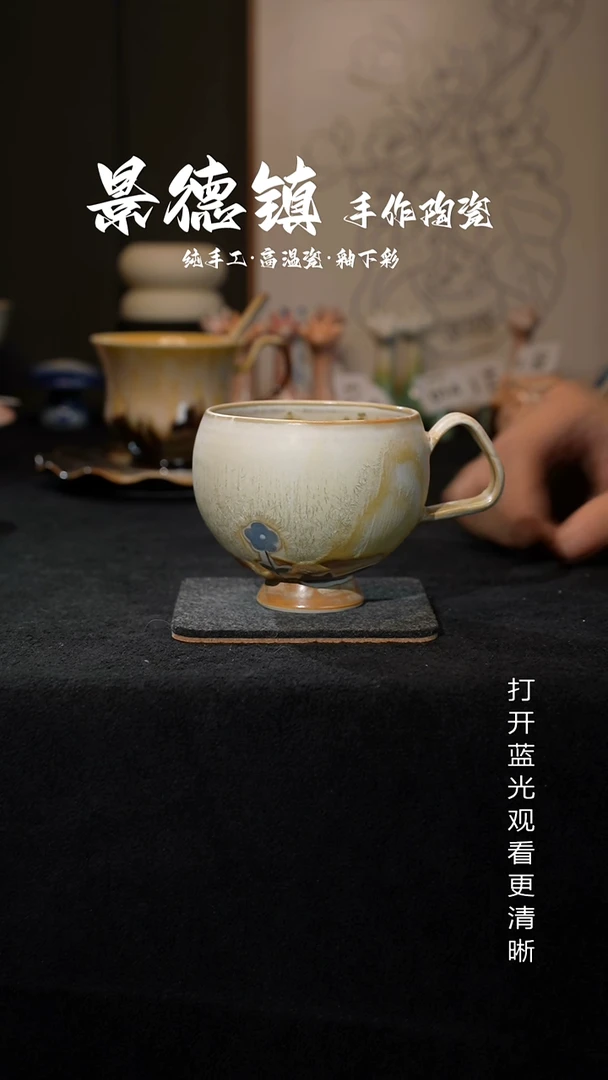 原创景德镇手工高温陶瓷148