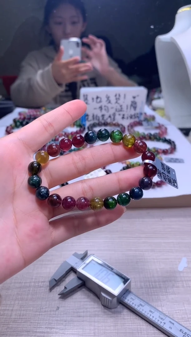 【闪购商品】碧玺手链未镶嵌A01【天然碧玺】