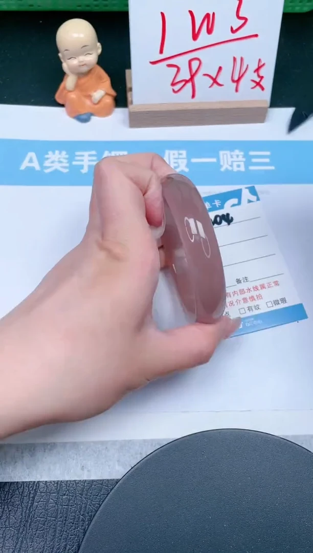 【闪购商品】石英质玉手镯未镶嵌204-60