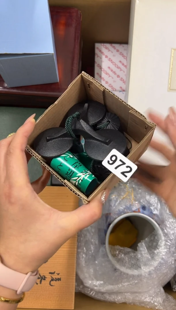 【闪购商品】瓷片972中古商品谨慎参拍