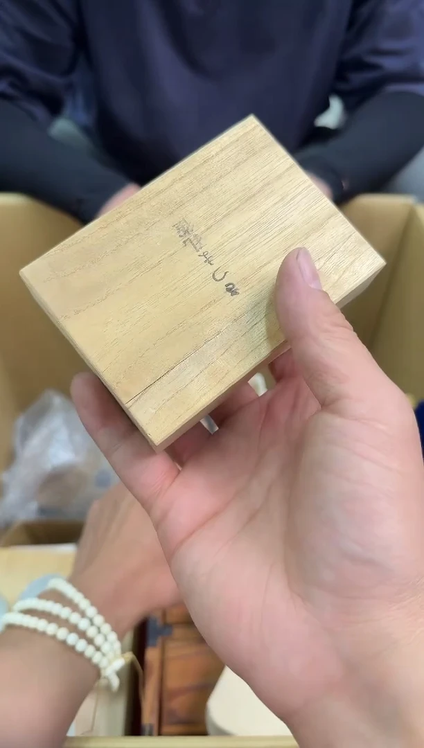 琉璃手工艺品小穆杂货铺的物品350