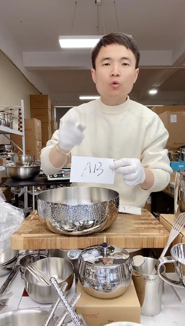 【闪购商品】A13 微瑕245cm锤纹和面盆