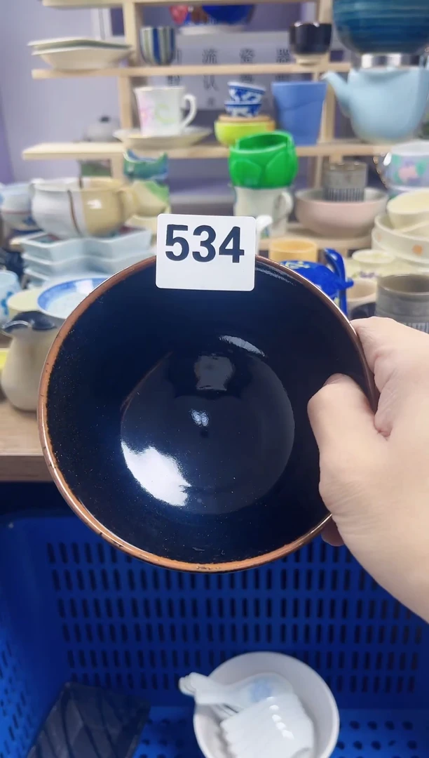 【闪购商品】瓷片回流默认微瑕534